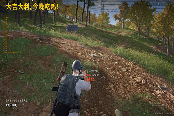 那些网站卖CF辅助透视自瞄效果